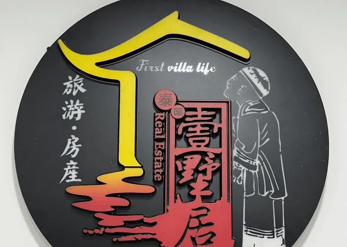 First Life Hostel